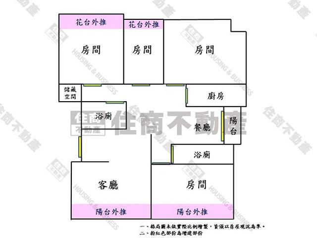 台南東區大樓-15