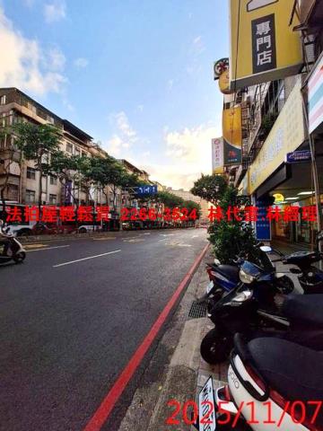 永和法拍公寓-3