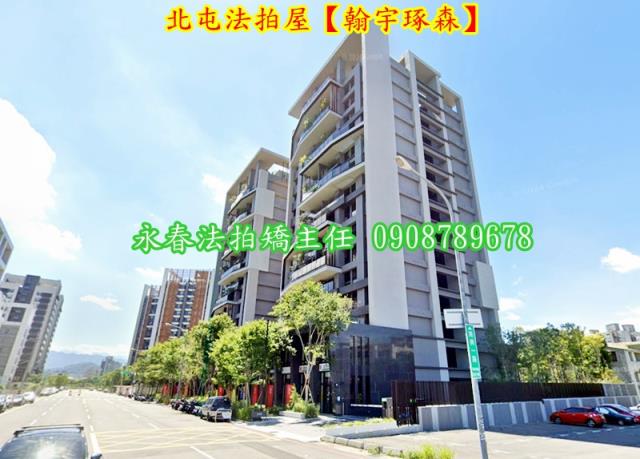 台中法拍大樓-4