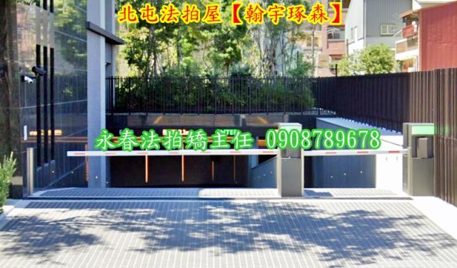 台中法拍大樓-5
