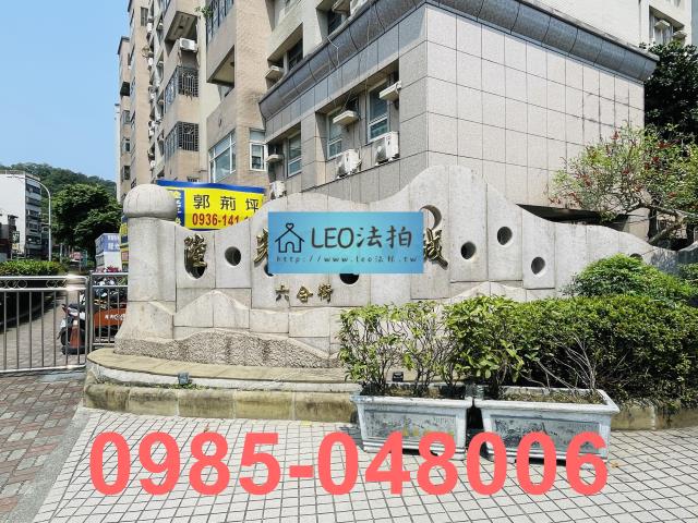新北五股大樓拍賣-5