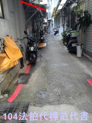 新北土城法拍公寓-8