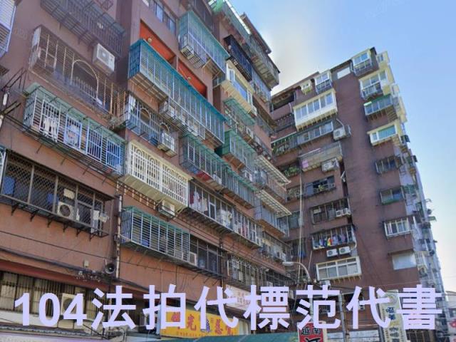 板橋大樓法拍-8