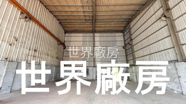 燕巢廠房-1