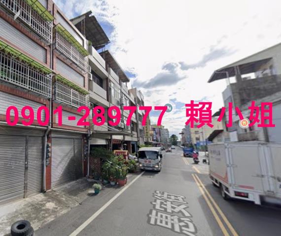彰化員林透天拍賣-5