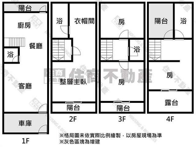 安南透天-15
