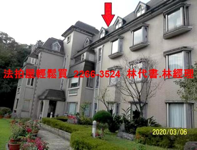 新店法拍公寓-3