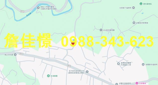 苗栗透天法拍-4