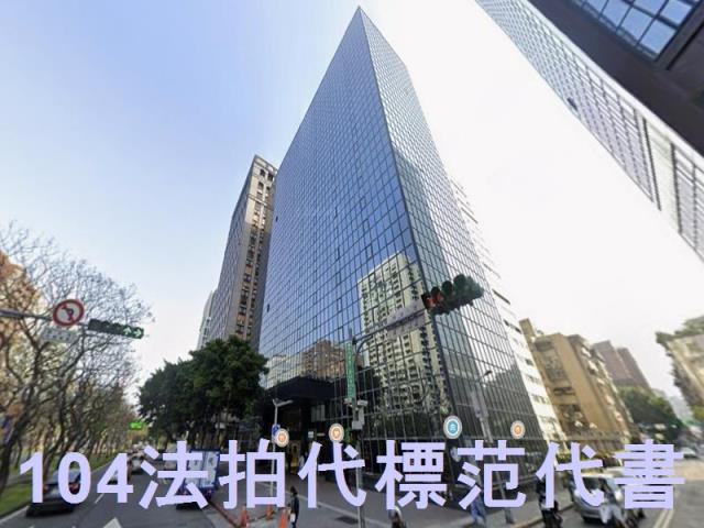 大安區大樓法拍-3