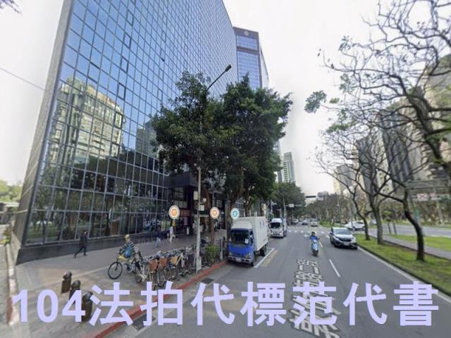 大安區大樓法拍-6