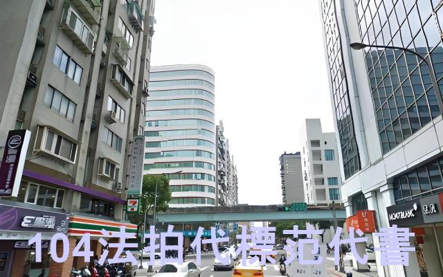 台北松山法拍大樓-5