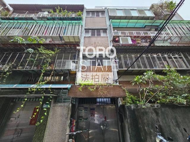 文山區公寓法拍-1