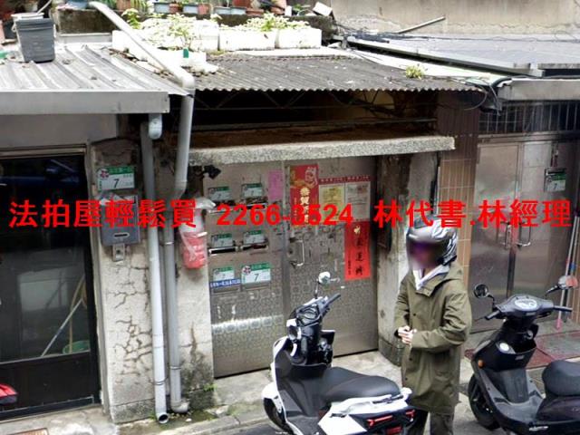 信義區公寓法拍-5