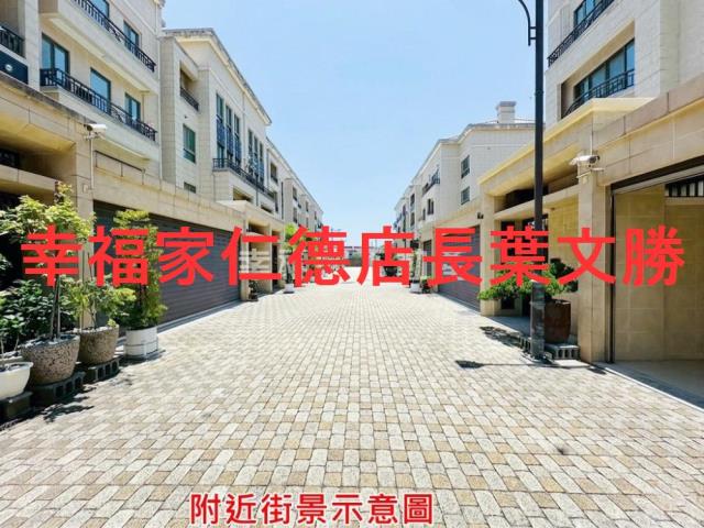 安南透天-4