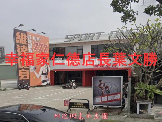 北區透天-2