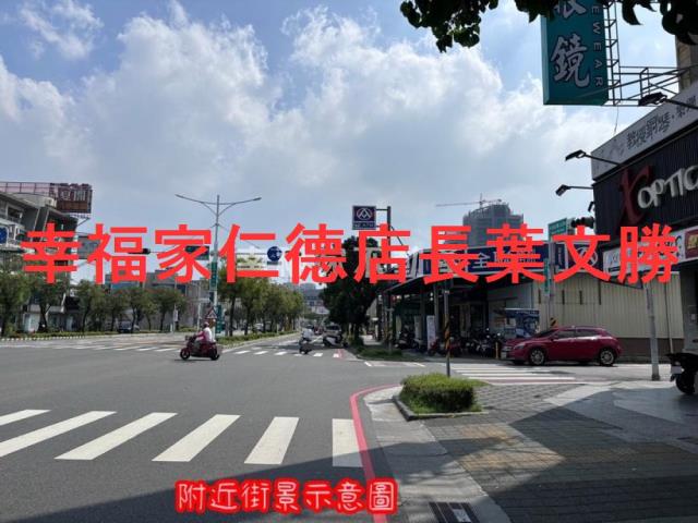 北區透天-9