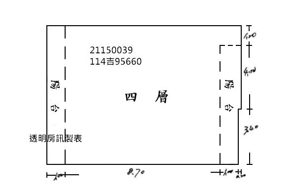 中和法拍公寓-10