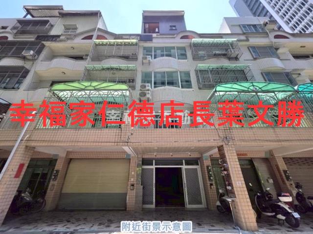台南透天-6