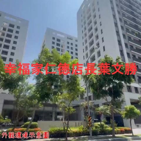 台南大樓-22