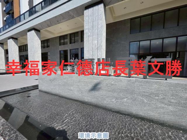 台南大樓-10