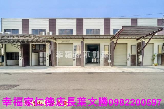 台南仁德廠房-5