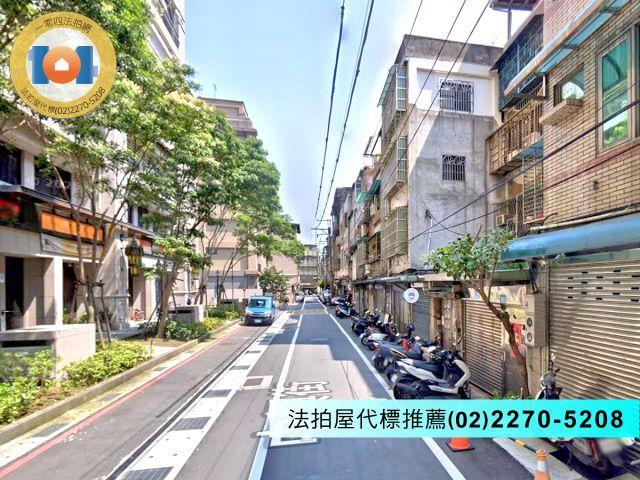 新莊法拍公寓-1