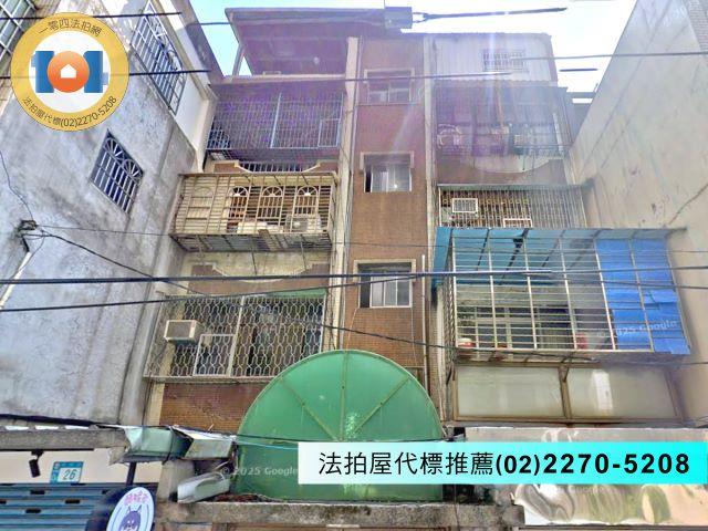 新莊法拍公寓-2