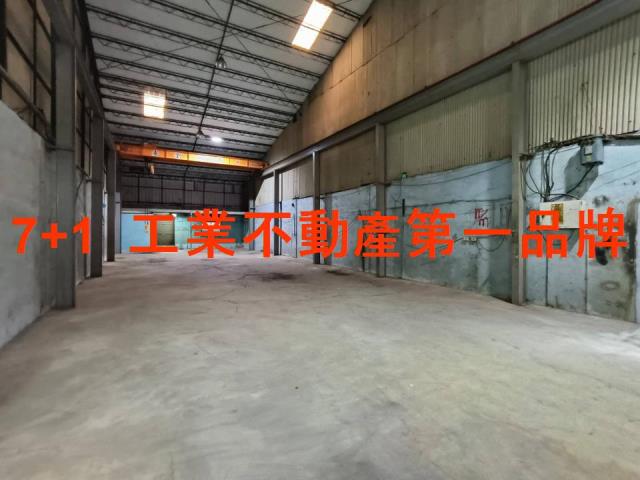 永康廠房-3