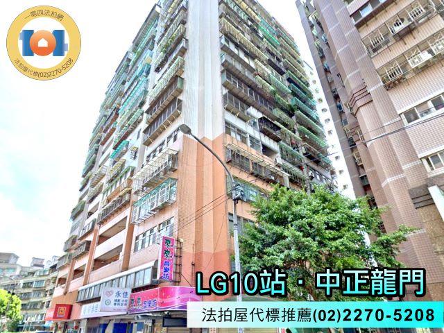 新北土城法拍大樓-4
