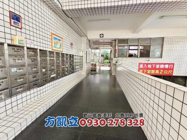 台南東區大樓-2
