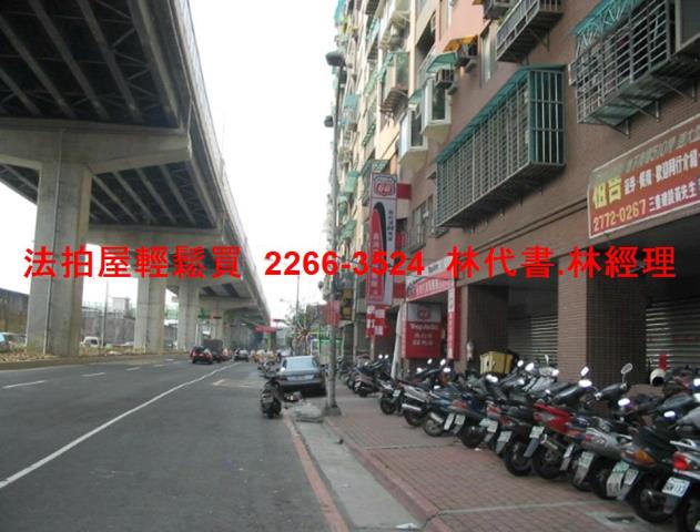 新北三重法拍大樓-8
