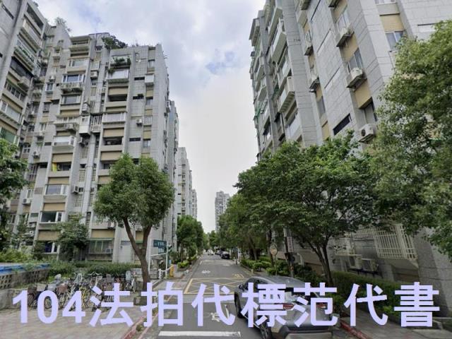 台北松山法拍大樓-4