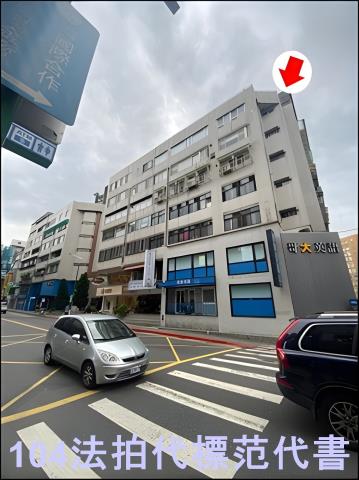 台北士林大樓法拍-1