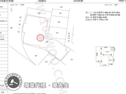 西屯大樓拍賣-10