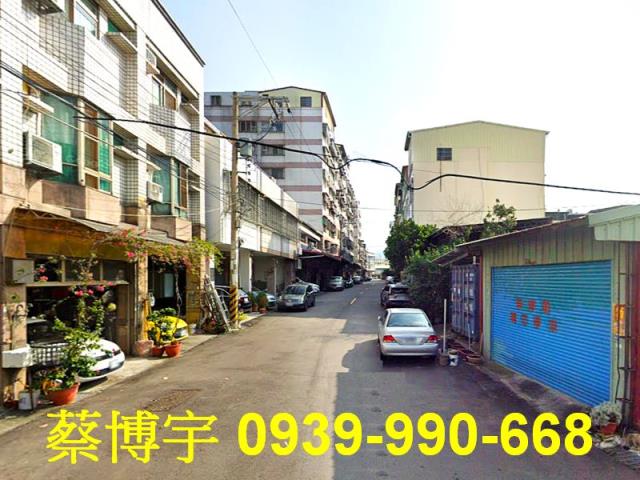 太平十八街法拍屋透天