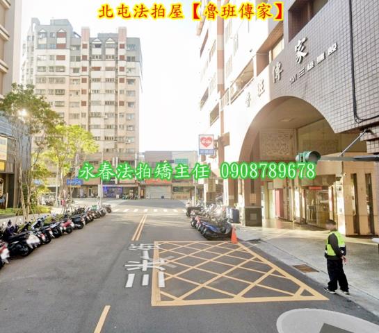 北屯大樓拍賣-4
