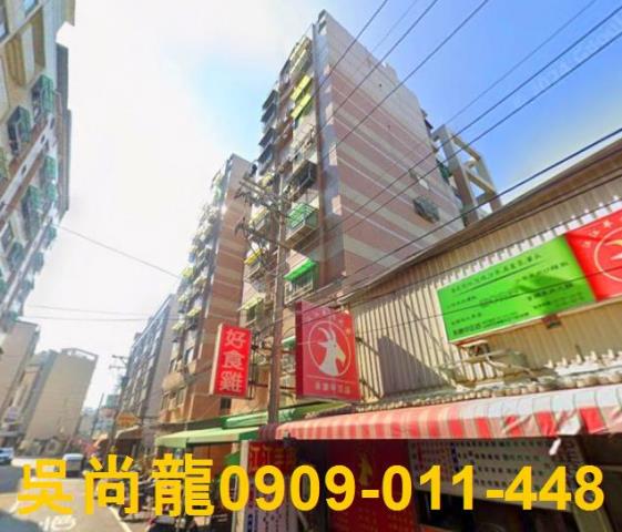台南永康法拍華廈-1