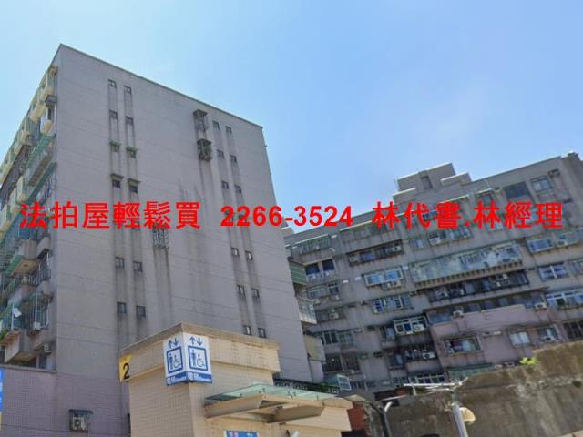 新北新莊法拍大樓-6