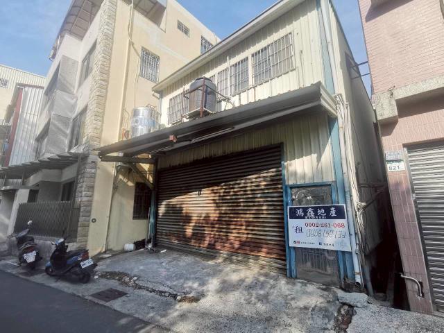 高雄店面-1
