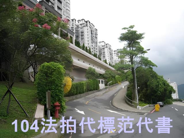 新北新店拍賣大樓-4