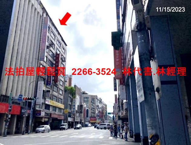 中正區法拍大樓-5