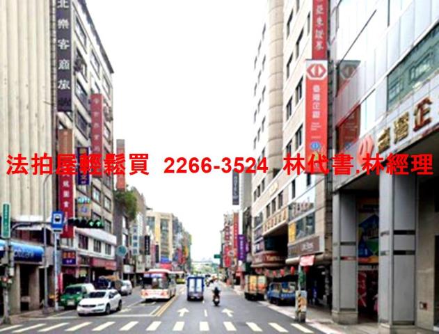 中正區法拍大樓-9
