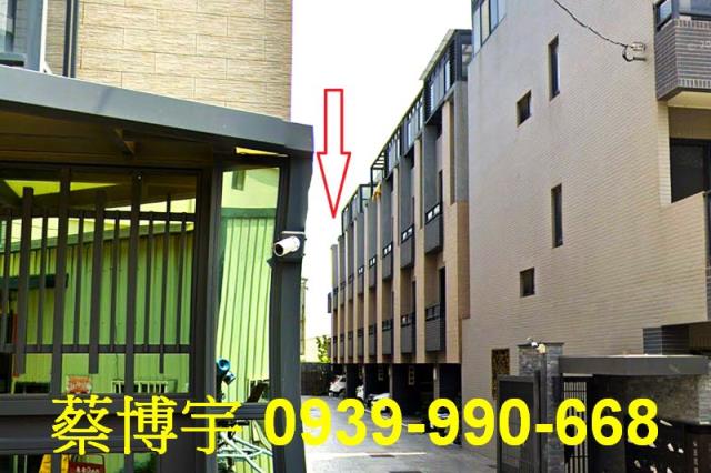 埔鹽鄉員鹿路保辰藏臻