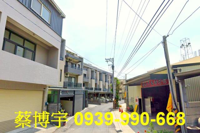 埔鹽鄉員鹿路保辰藏臻