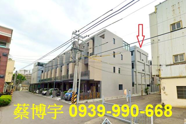 埔鹽鄉員鹿路保辰藏臻