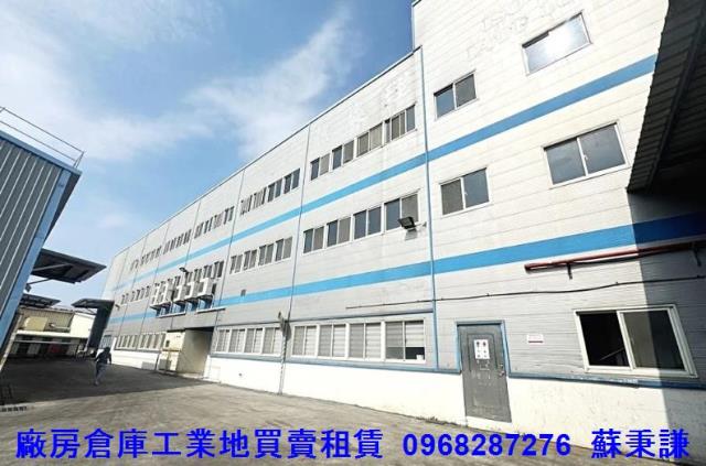 桃園楊梅廠房-4