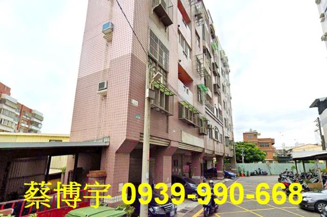 大雅區神林南路法拍屋