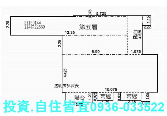 新北淡水大樓法拍-7