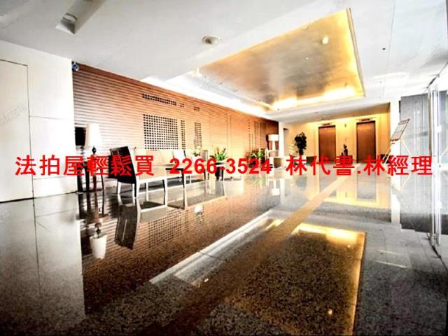 淡水大樓法拍-5