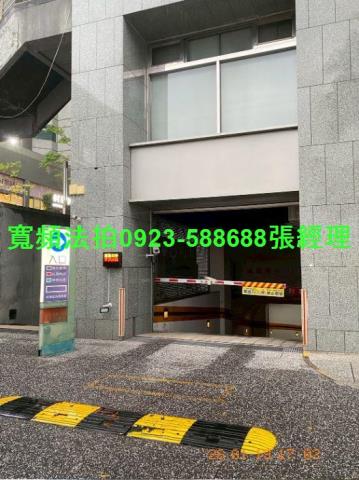 新北淡水大樓法拍-6